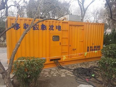 张北柴油发电机维修保养工作要做哪些